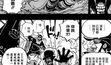 日本漫画绅士漫画,揭秘日本绅士漫画的奇幻世界